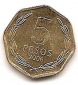 Chile 5 Pesos 2006 #468