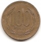 Chile 100 Pesos 1996 #469