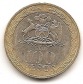 Chile 100 Pesos 2010 #469