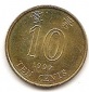 Hong Kong 10 Cents 1997 #472