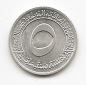 Algerien 5 Centimes 1970 #520