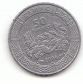 50 francs Westafrika 2006 (F386)