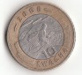 10 Kwacha Malawi 2006 (C004)