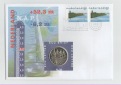 Numisbrief Niederlande ECU No.30 aus 1998(Wasserreiche Niederl...
