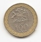 Chile 100 Pesos 2006 #258