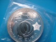 Spanien - 12 Euro Silbermünze 2009 - stgl. national Gedenkmü...