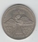 3 Rubel Sowjetunion 1988  (Armenien)(k22)