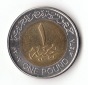 1 Pound Ägypten 2007 (F688)