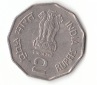 2 Rupees Indien 1999 (F739)