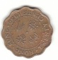 20 cent Hong Kong 1980 (F889)