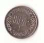 1 Yuan Taiwan 1992 (G324 )