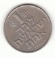1 Lira Israel  1978 /5738 (G331)