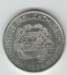 Medaille auf das Westfälische Freilichtmuseum Hagen aus dem J...