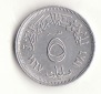 5 Milliémes Ägypten 1967 (G509)