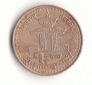 1 Rupee Nepal 2005 /2062  (G220)
