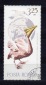 Rumänien Schöne Alte Briefmarke 1965 gest. zu 3,25 LEI Vöge...