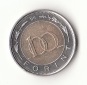100 Forint Ungarn 1996 (G701)