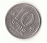 10 Sheqalim Israel 1982  / 5742   (G842)