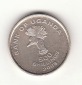 500 Shillings Uganda 2008 (H282)