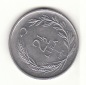 2  1/2 Lira Türkei 1976 (H847)