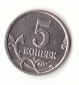 Russland  5 Kopeken 2004 (H911)