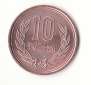 10 Yen Japan 2012 (H993)