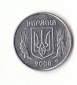 1 Kopijok Ukraine 2008 (B028)