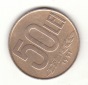 50 Lei Rumänien 1991 (B066)