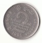 2 Rupees Sri Lanka /Ceylon  1995  (B068)