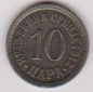 Serbien 10 Para 1912 K-N Schön Nr.3