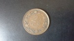 2 1/2 Cent Niederlande 1881 (k555)