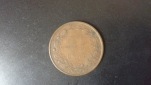 2 1/2 Cent Niederlande 1886 (k557)