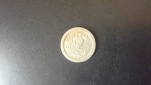 5 Cent Niederlande 1907 (k565)
