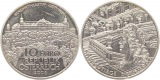 7380 Österreich 10 Euro Silber 2006 Benediktinerstift Göttweig