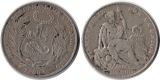 Peru  1 Sol  1930  FM-Frankfurt  Feingewicht: 12,5g  Silber  s...