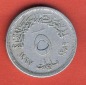 Ägypten 5 Milliemes 1967 Alu.
