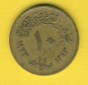 Ägypten 10 Milliemes 1973
