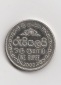 1 Rupee Sri Lanka 2002 (K150)