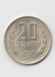 20 Stotinki Bulgarien 1974 (K289)