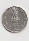 2 Rupees Indien 1992 National Integration (K379)