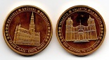 Belgien/Malta 2x Medaille 