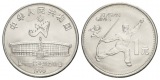 China; 1 Yuan 1990; Asiatische Spiele; 8,64g