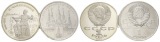 Russland, 1 Rubel 1990/ 1978