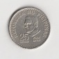 25 Sentimos Philippinen 1978 (K662)