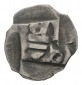 Mittelalter, Pfennig, 0,48 g