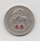 100 Mils Zypern 1974 (K691)