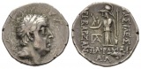 Ariobarzanes I. Philoromaios (96-63 v. Chr.)