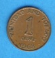 Trinidad und Tobaco 1 Cent 1968