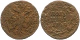 8196 Russland 1/4 Kopeke  1744