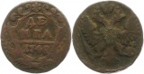 8200 Russland 1/4 Kopeke Denga  1748